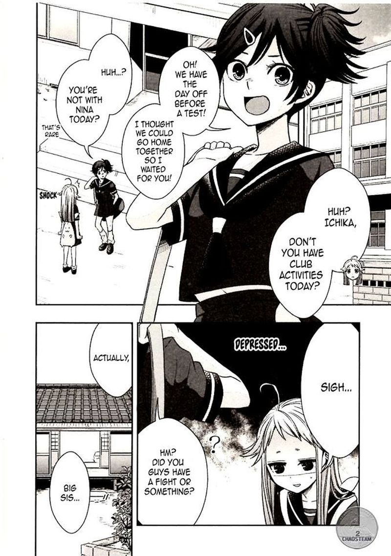 Citrus Saburouta 24 53
