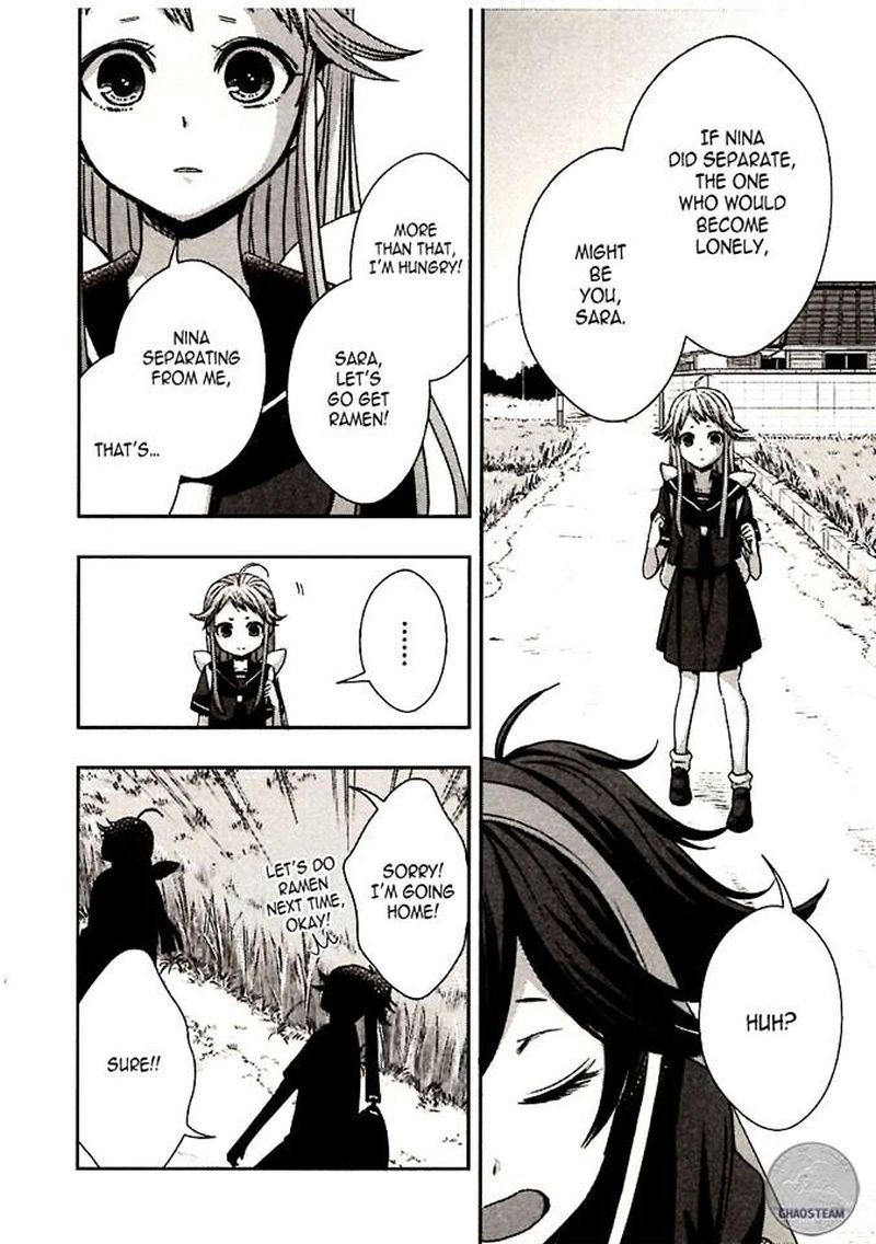 Citrus Saburouta 24 57