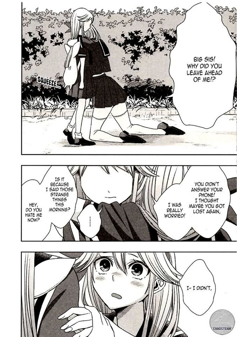 Citrus Saburouta 24 59