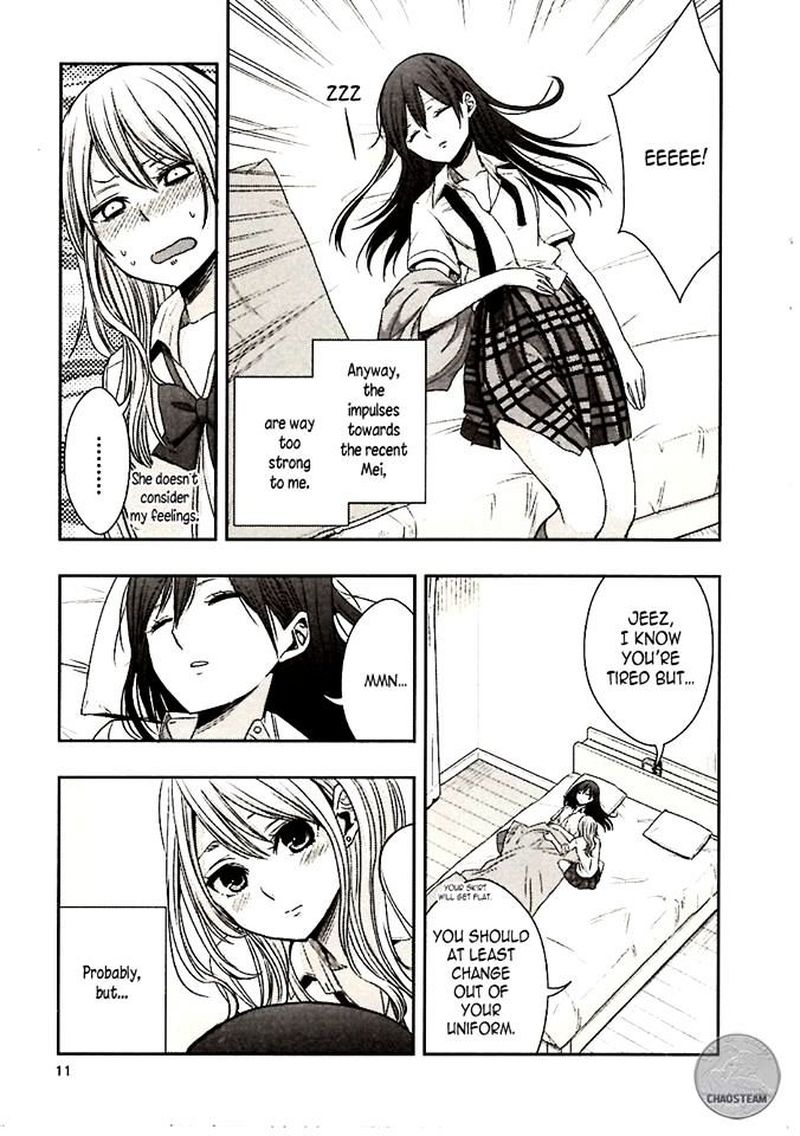 Citrus Saburouta 24 62