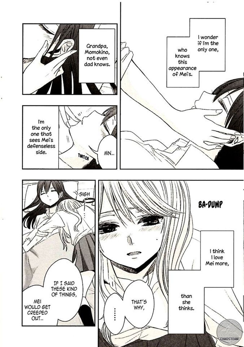 Citrus Saburouta 24 63