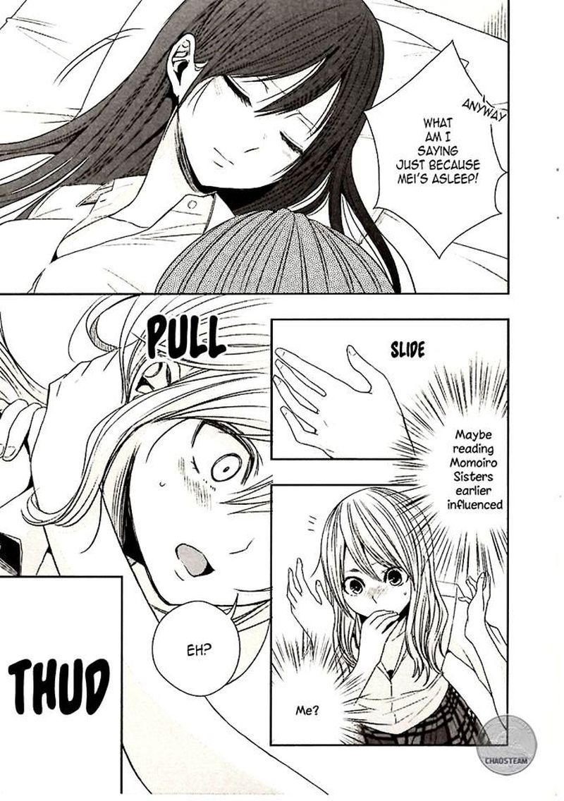 Citrus Saburouta 24 64