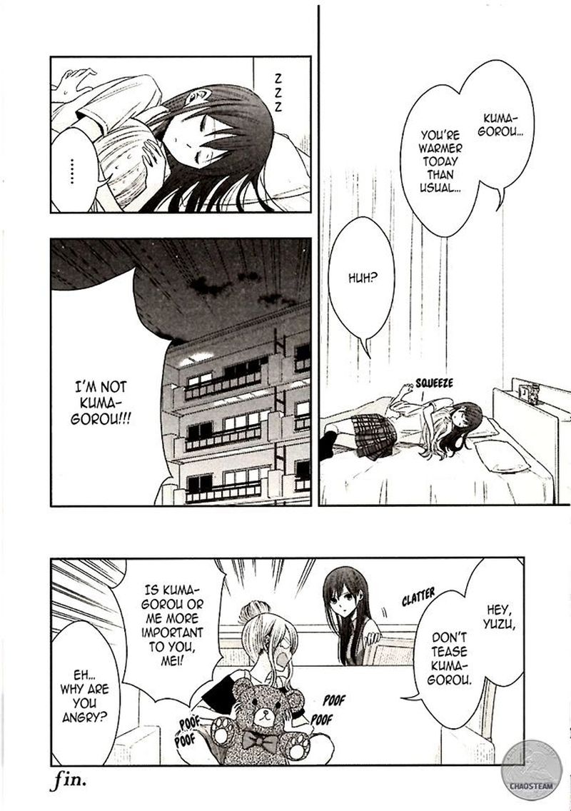 Citrus Saburouta 24 67