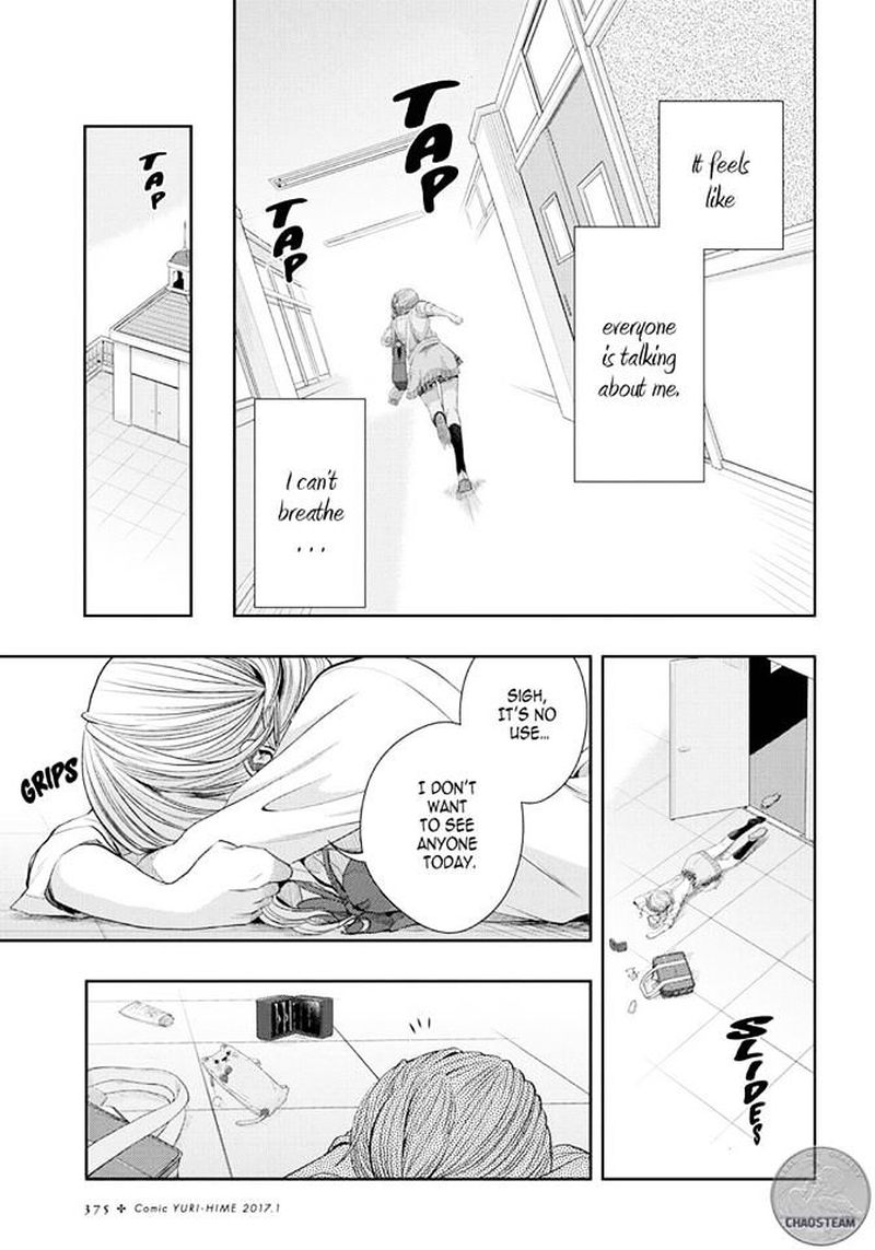 Citrus Saburouta 24 9