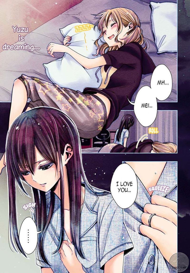 Citrus Saburouta 25 1