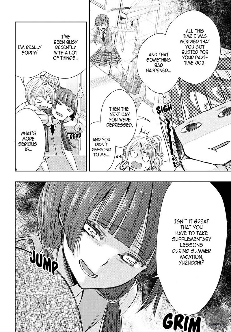 Citrus Saburouta 25 10