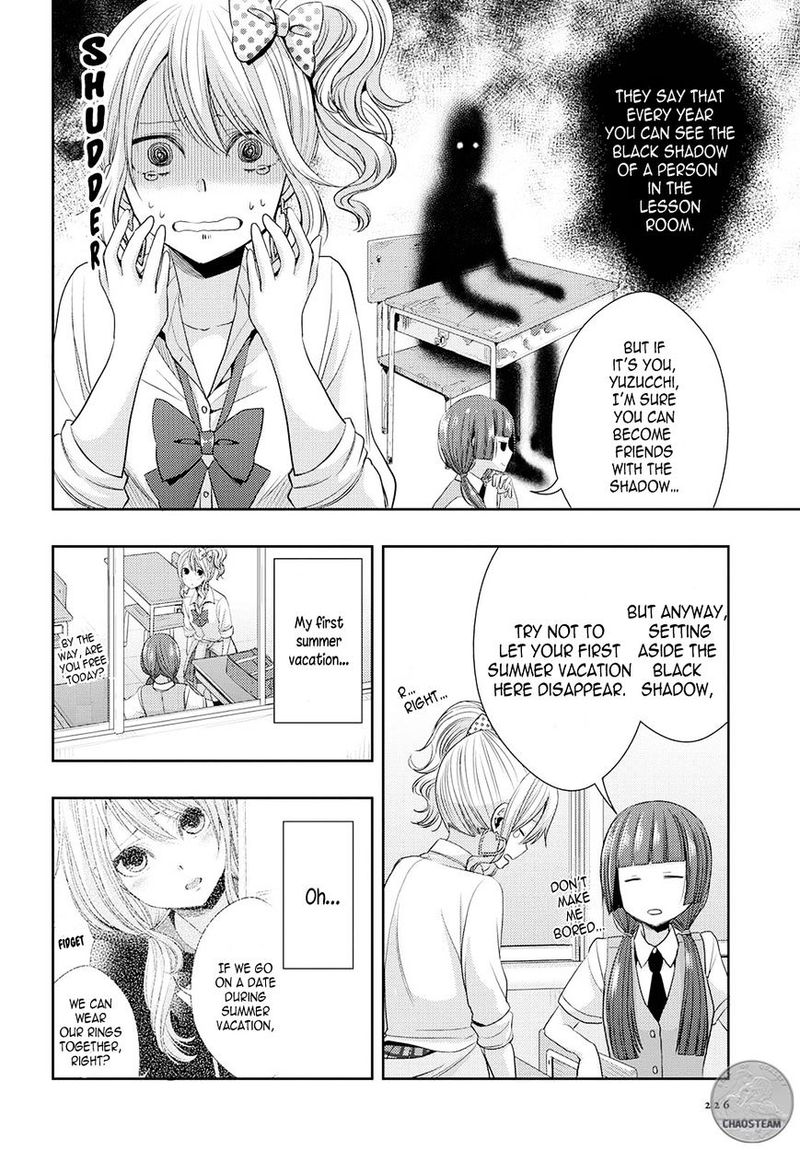 Citrus Saburouta 25 12