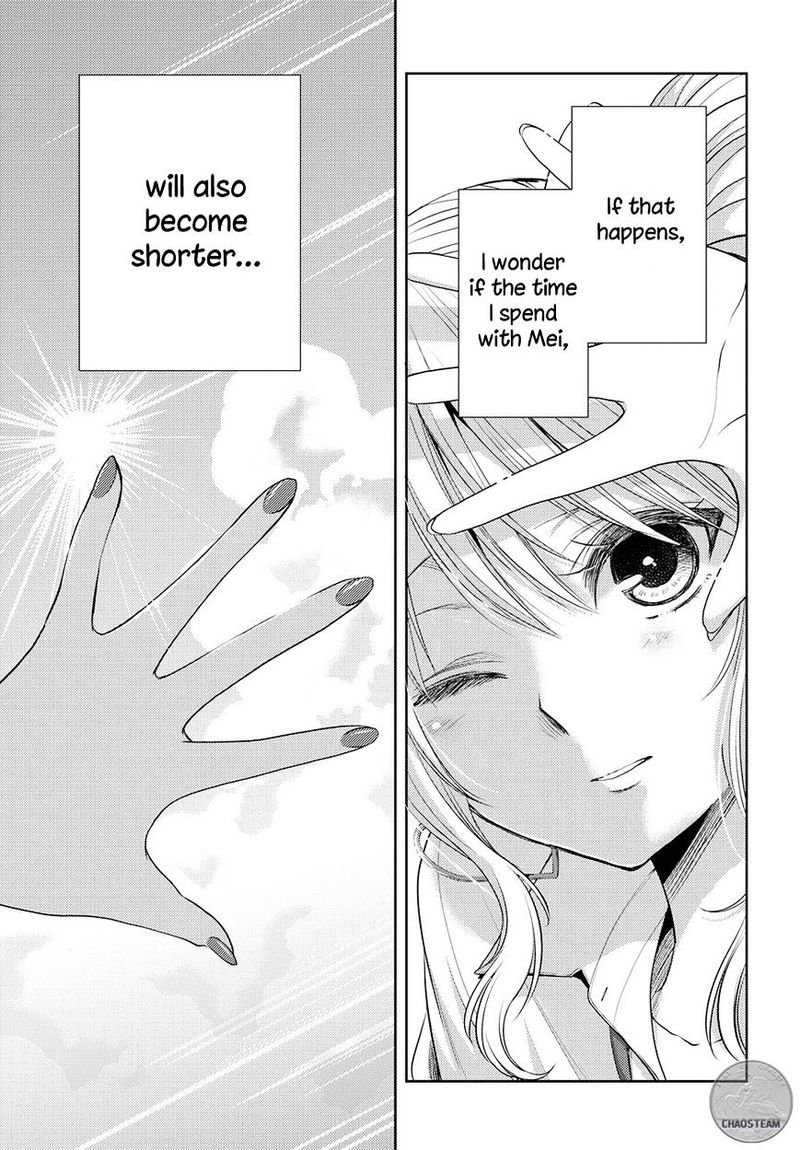 Citrus Saburouta 25 13