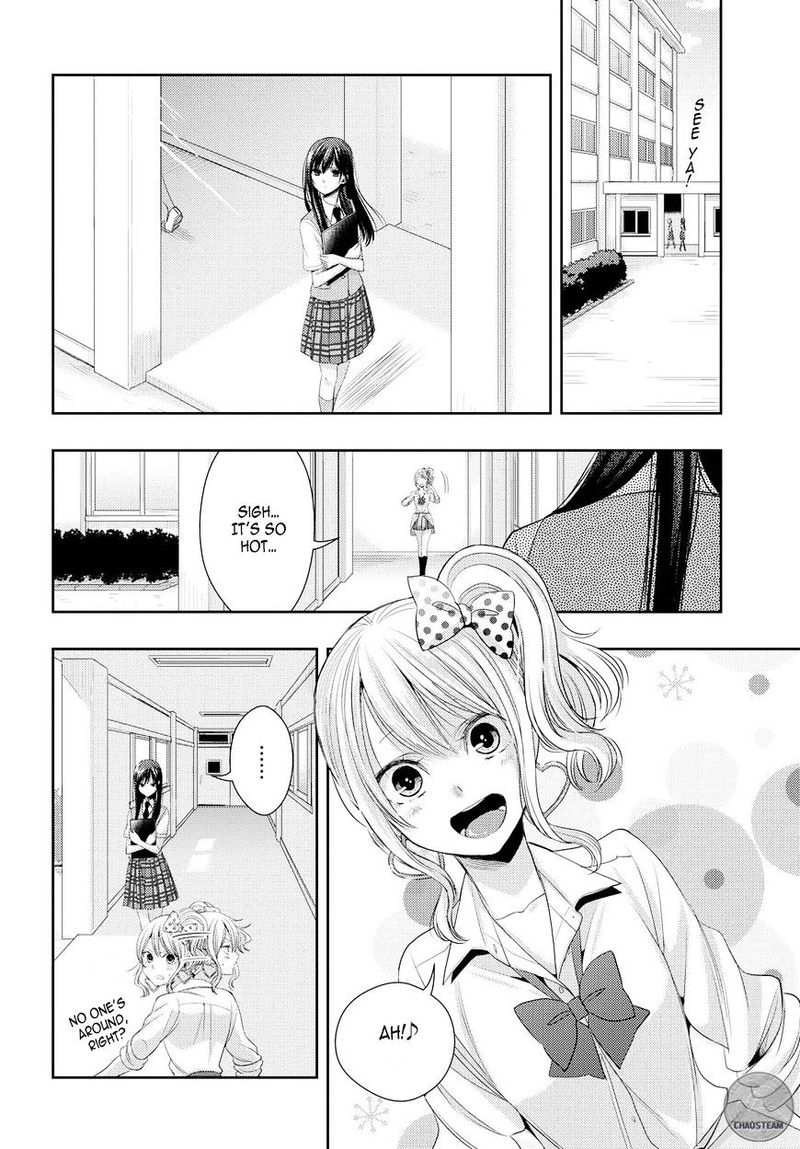 Citrus Saburouta 25 14