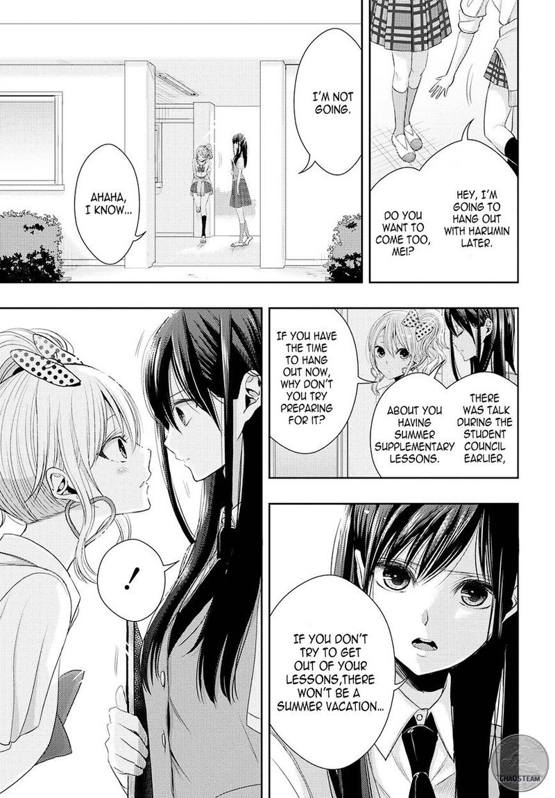 Citrus Saburouta 25 15