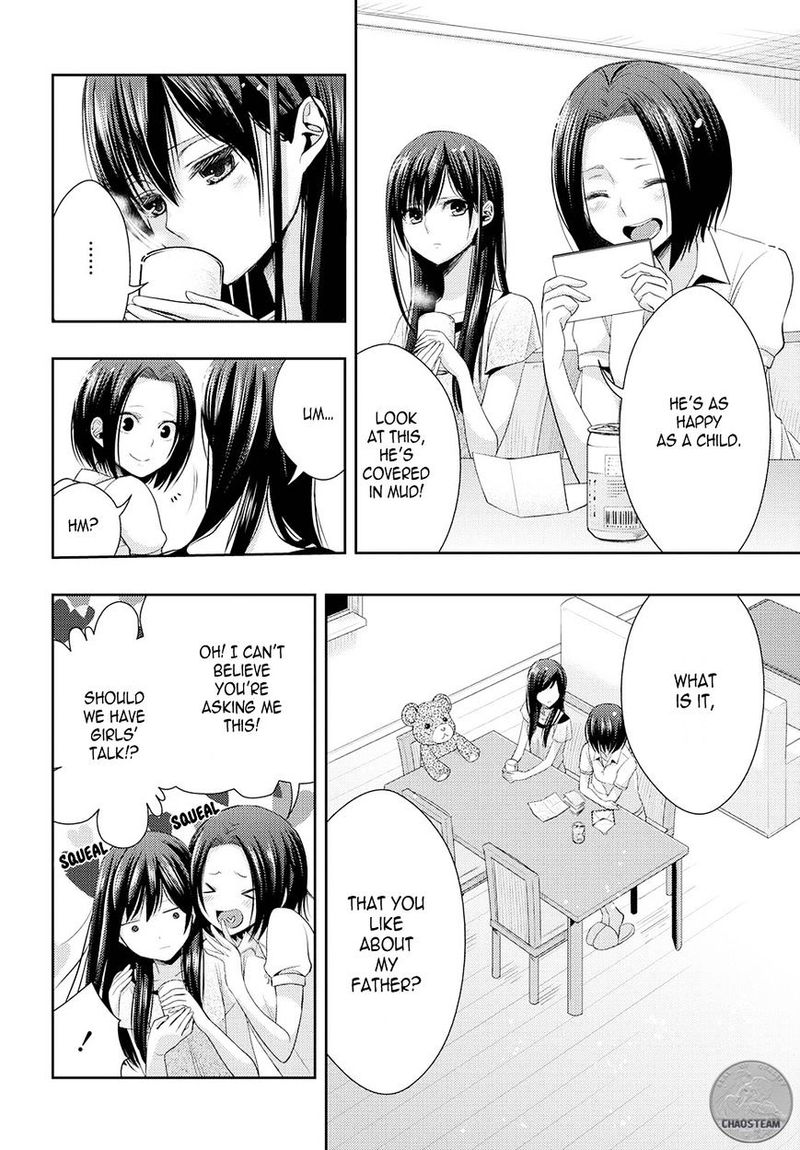 Citrus Saburouta 25 20