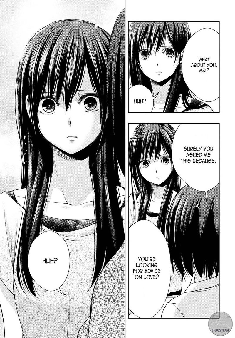 Citrus Saburouta 25 23