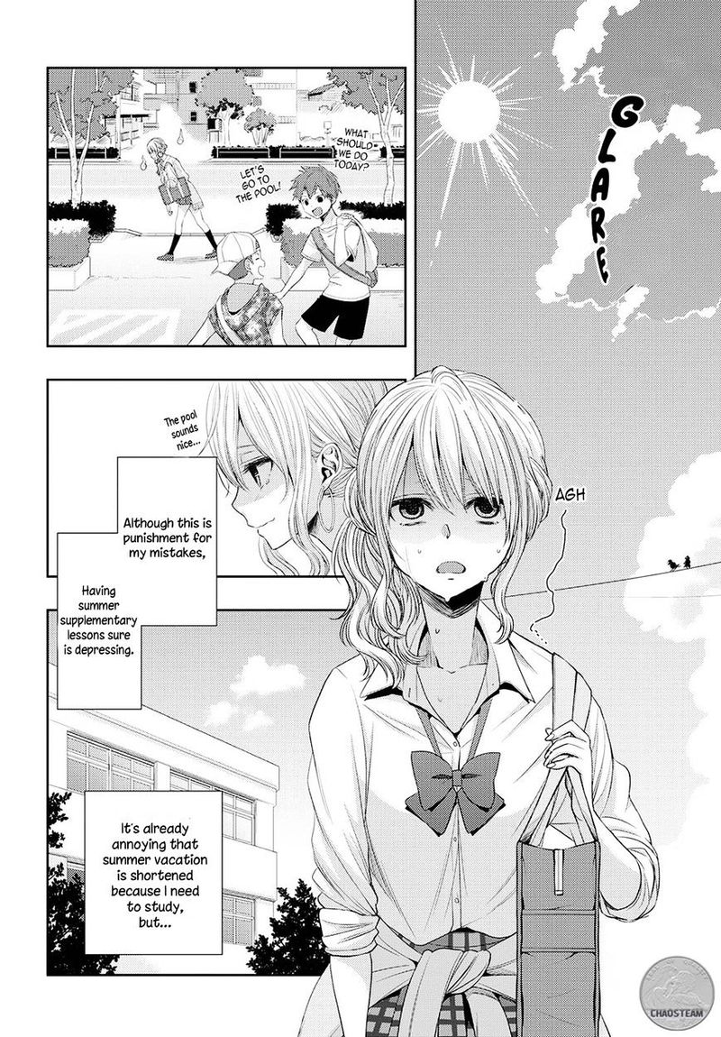 Citrus Saburouta 25 26