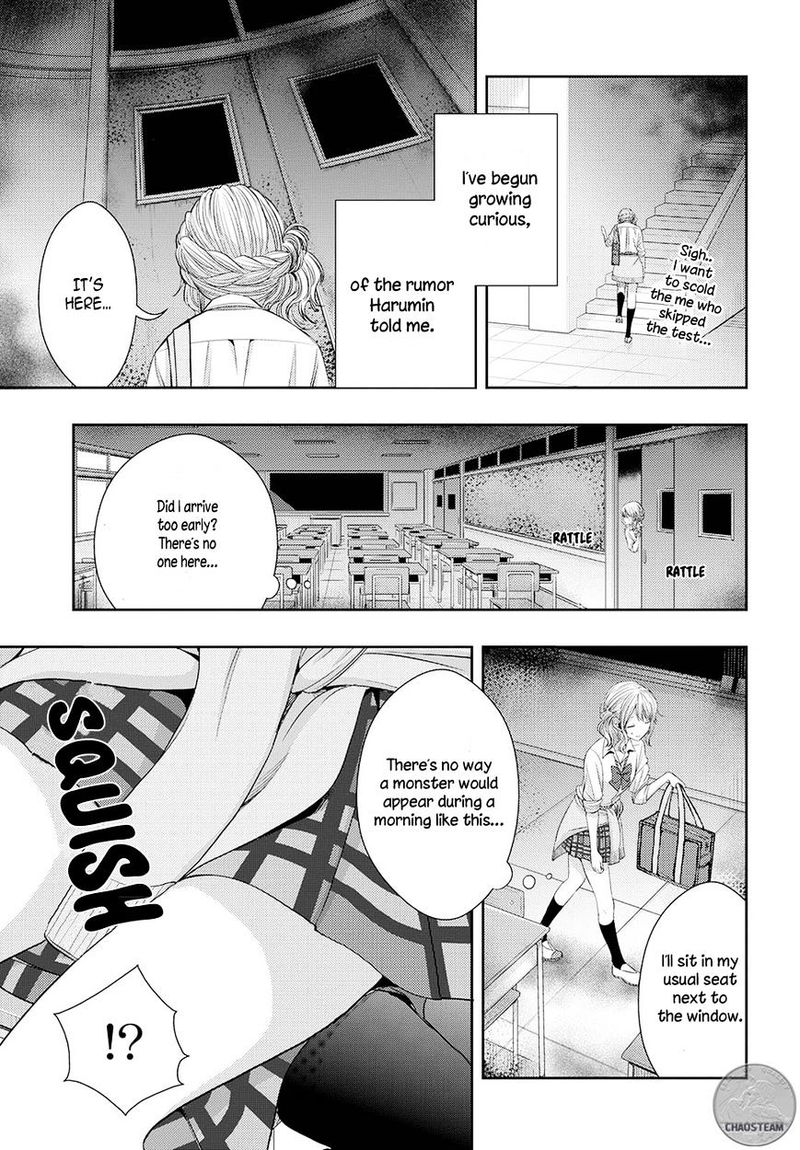 Citrus Saburouta 25 27