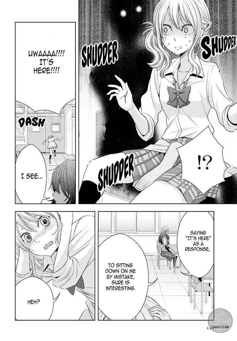 Citrus Saburouta 25 28