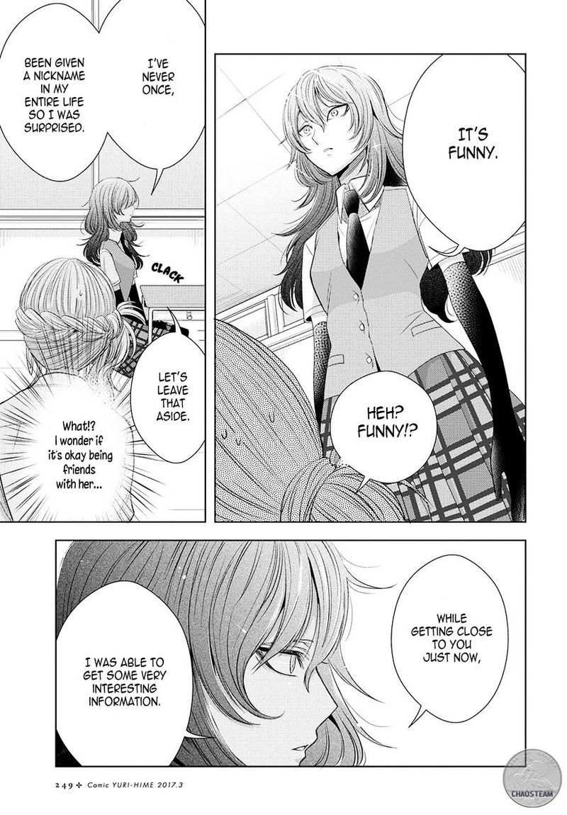 Citrus Saburouta 25 35
