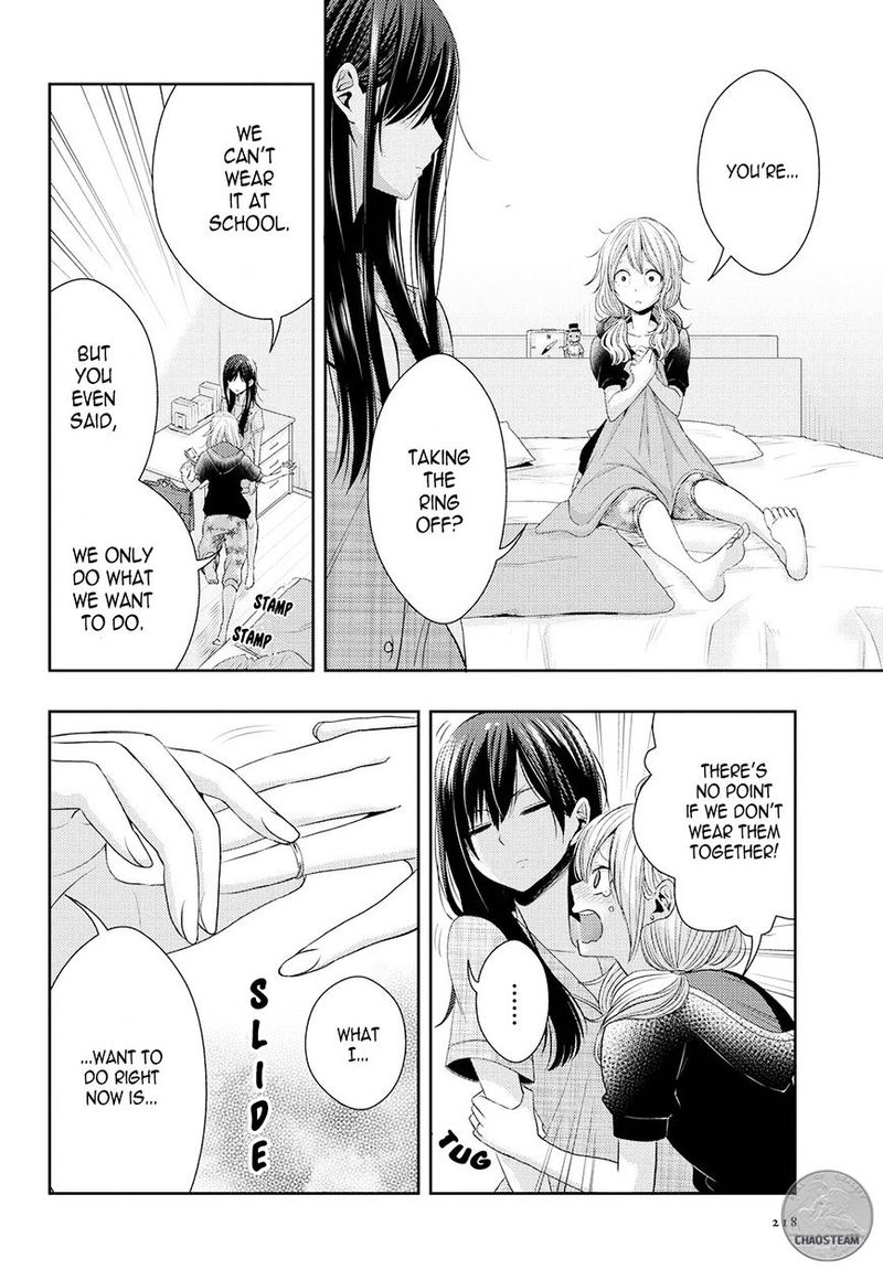 Citrus Saburouta 25 4