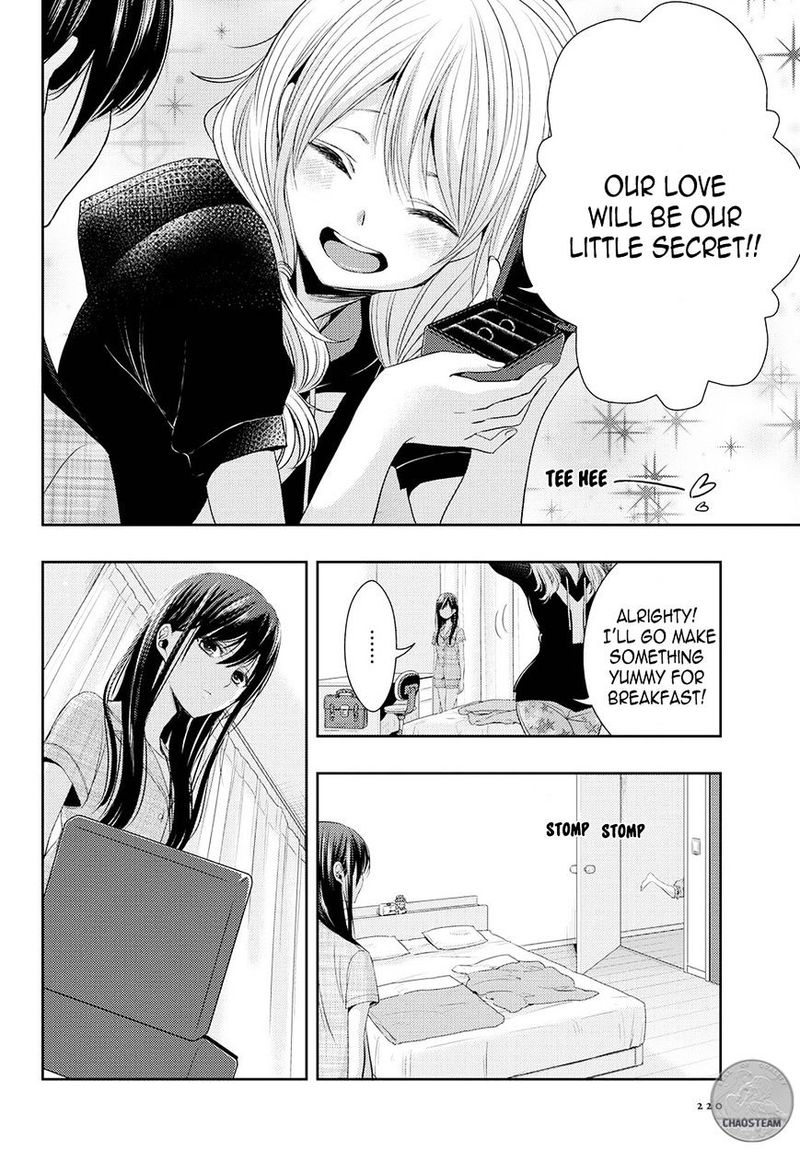 Citrus Saburouta 25 6