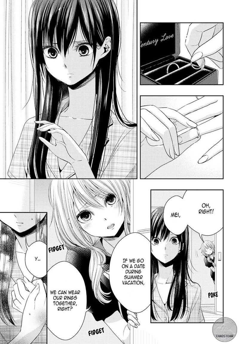 Citrus Saburouta 25 7