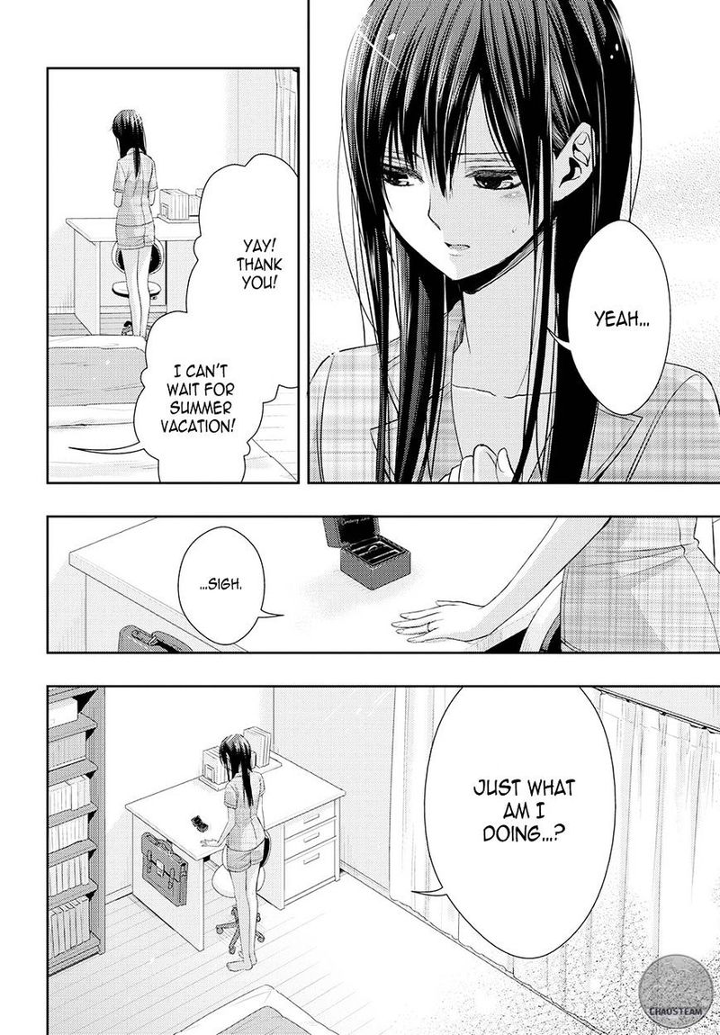 Citrus Saburouta 25 8