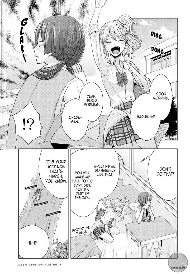 Citrus Saburouta 25 9