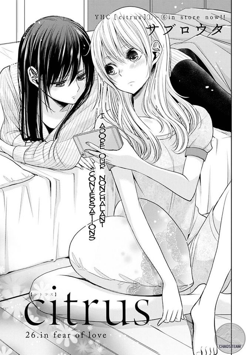 Citrus Saburouta 26 1