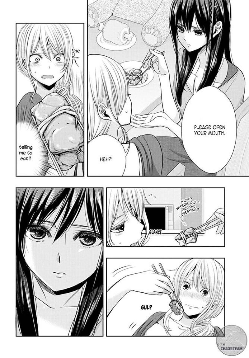 Citrus Saburouta 26 10
