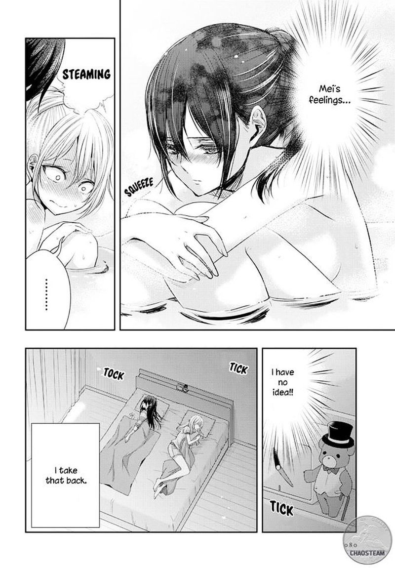 Citrus Saburouta 26 14