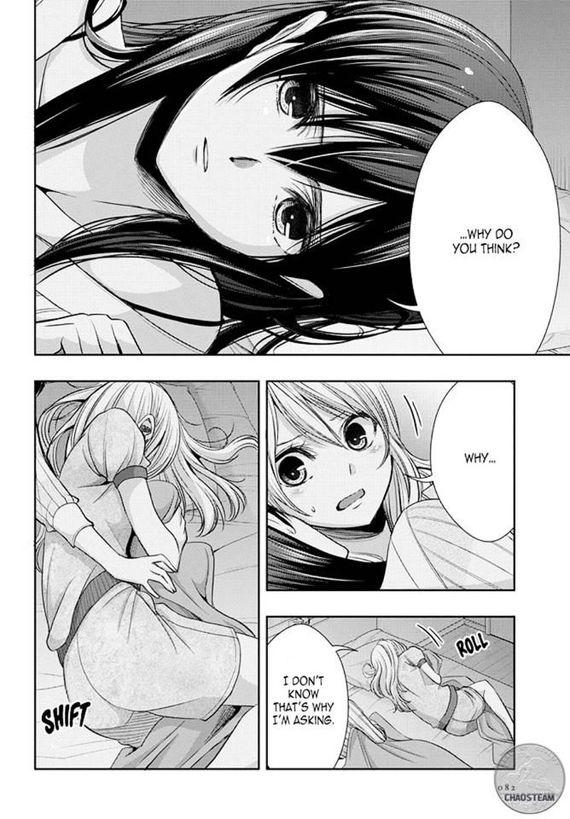 Citrus Saburouta 26 16