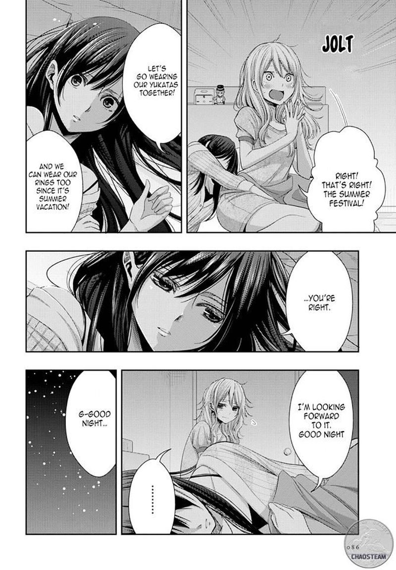Citrus Saburouta 26 19