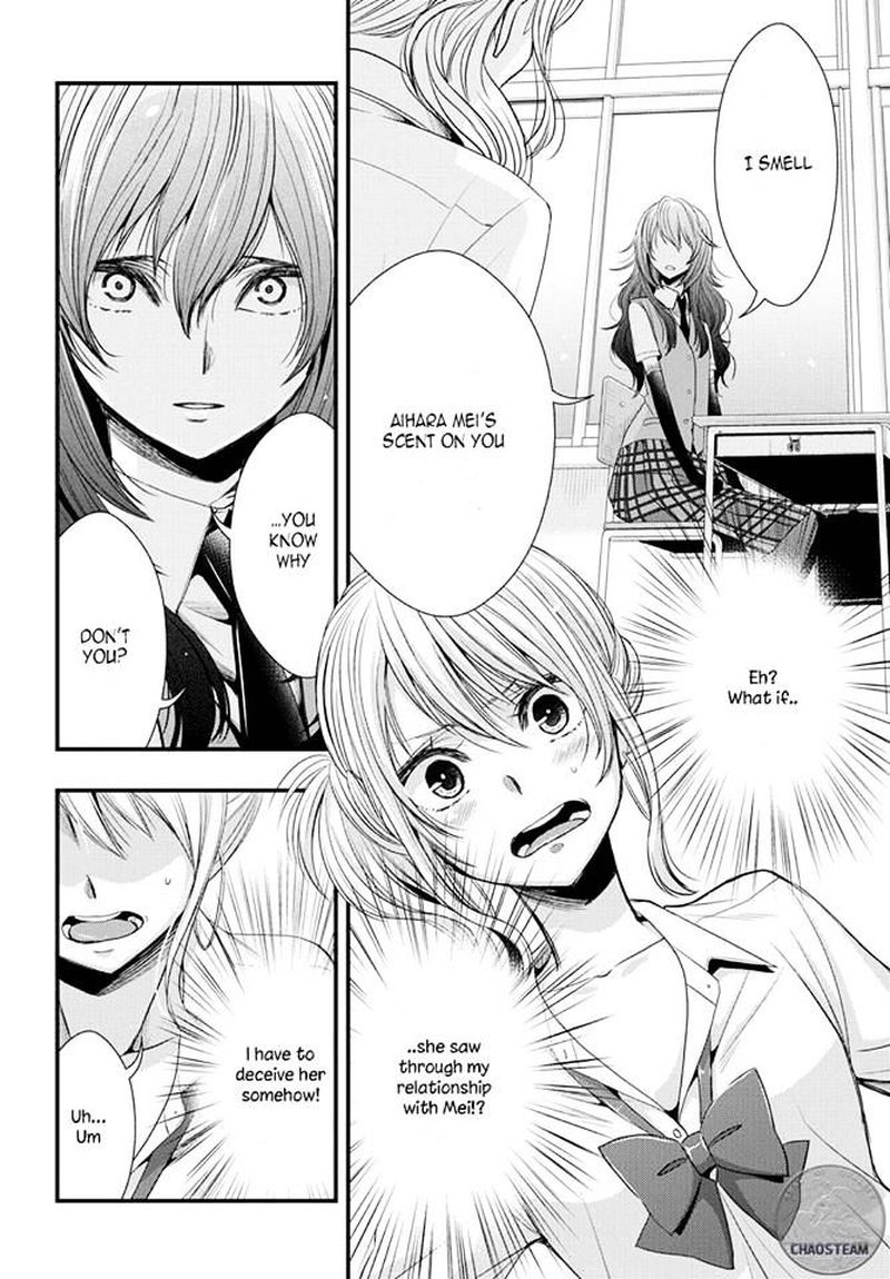 Citrus Saburouta 26 2