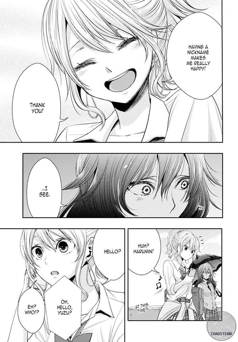 Citrus Saburouta 26 24