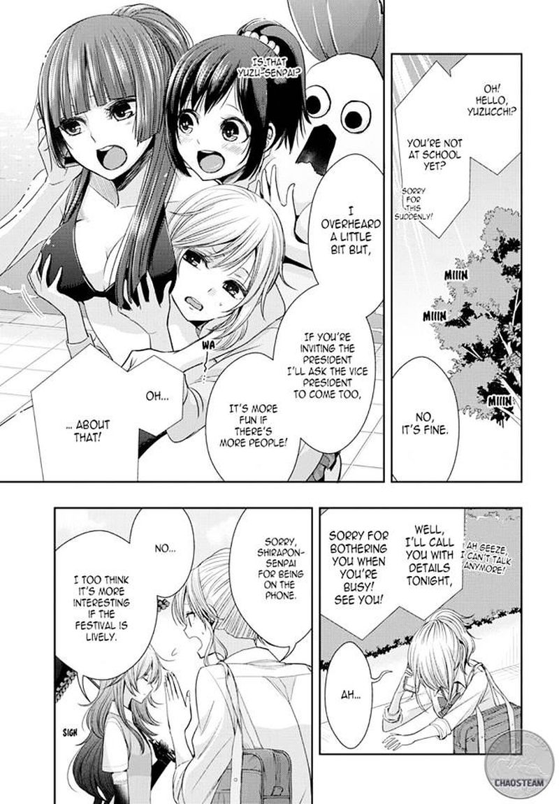 Citrus Saburouta 26 26