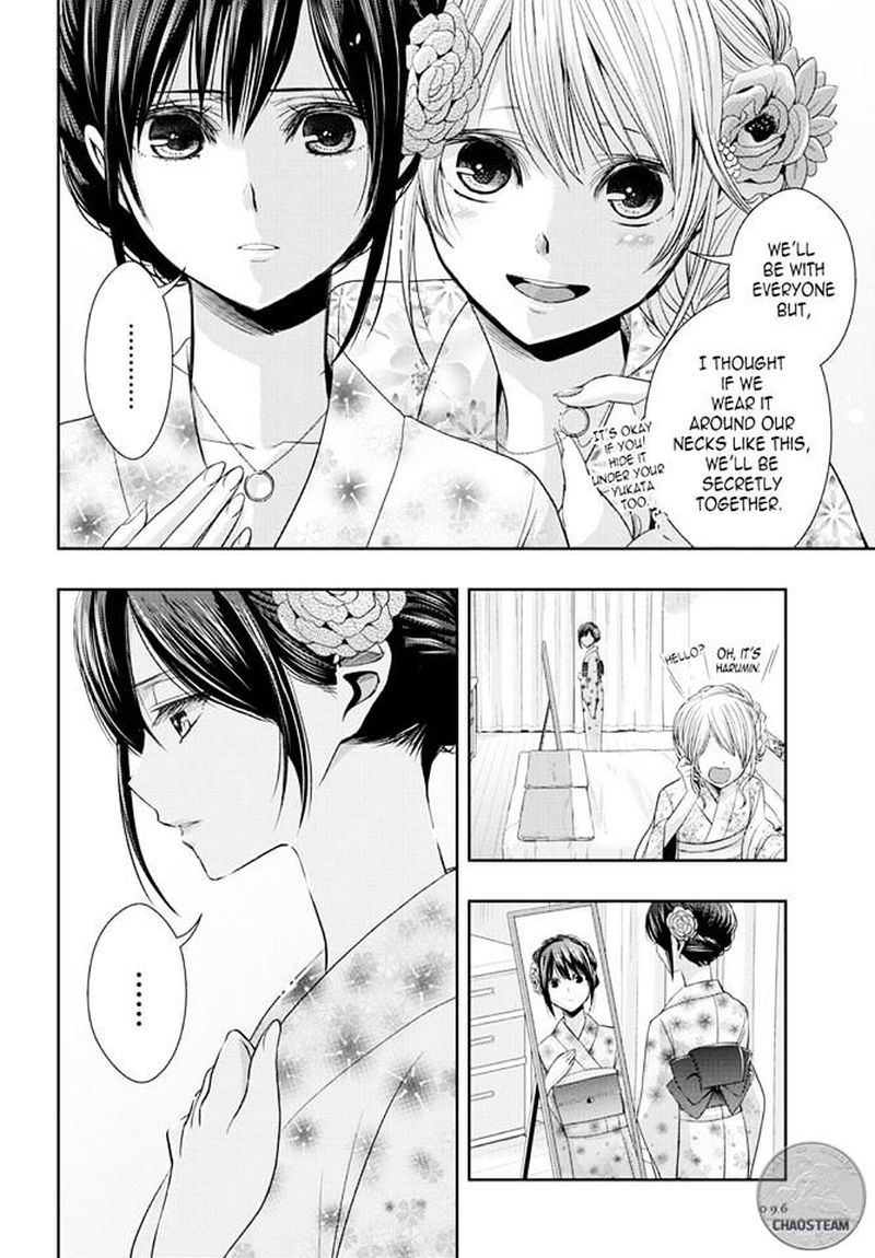 Citrus Saburouta 26 29