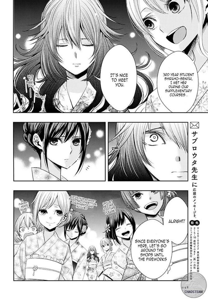 Citrus Saburouta 26 31