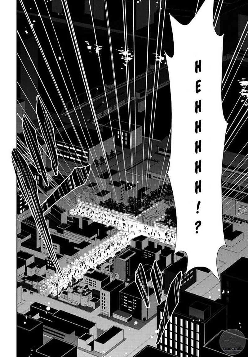Citrus Saburouta 26 33
