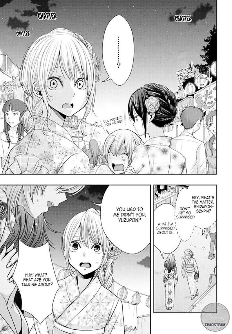 Citrus Saburouta 26 34