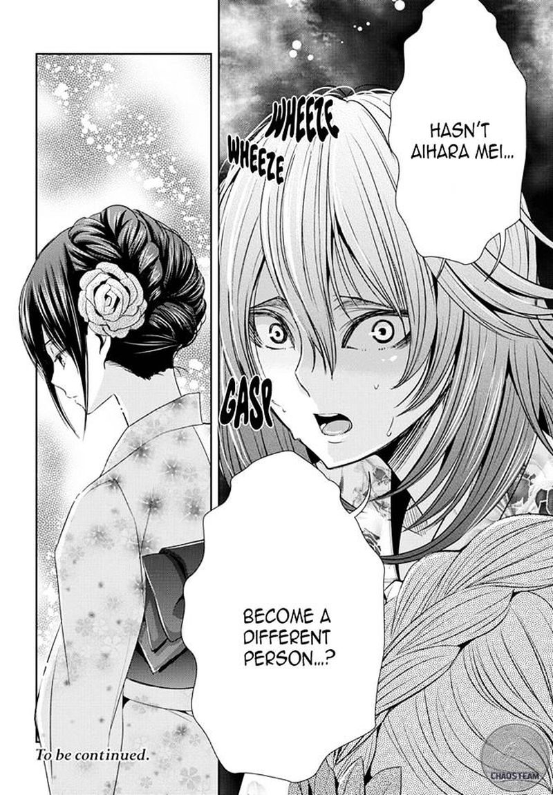 Citrus Saburouta 26 35