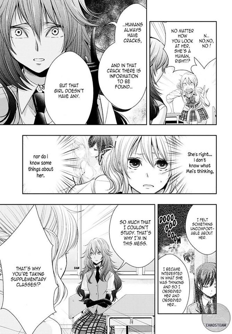 Citrus Saburouta 26 5