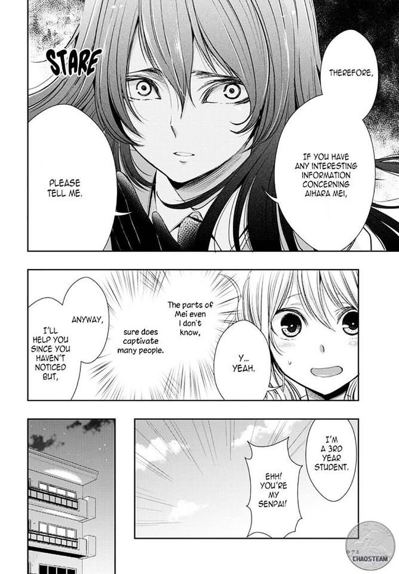 Citrus Saburouta 26 6