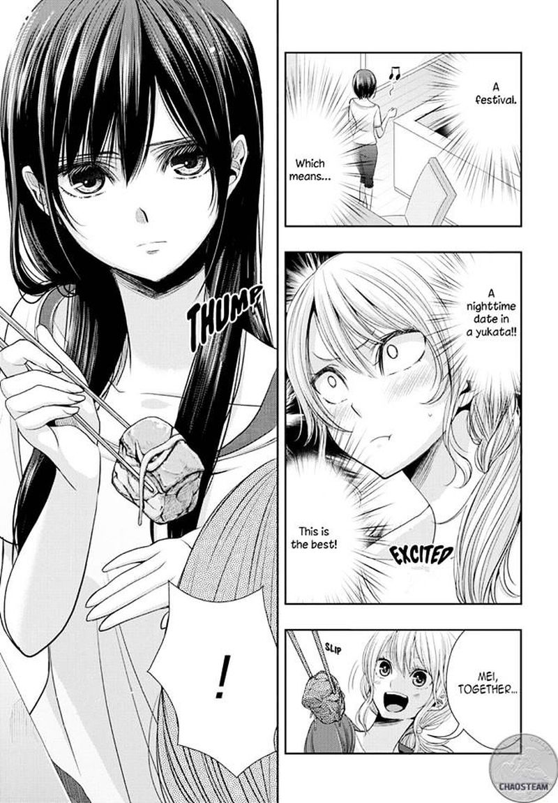 Citrus Saburouta 26 9