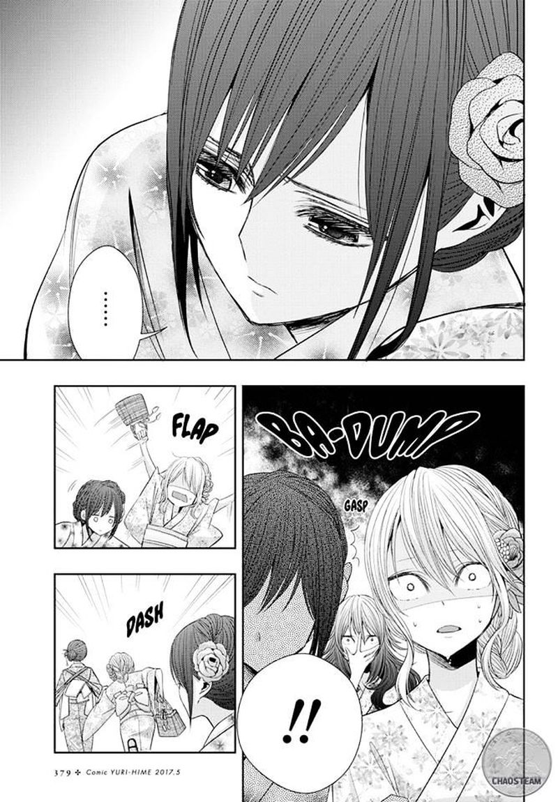 Citrus Saburouta 27 9