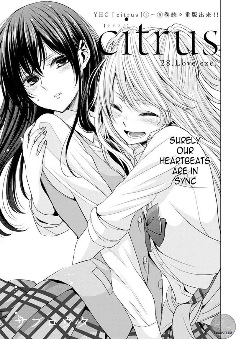 Citrus Saburouta 28 1
