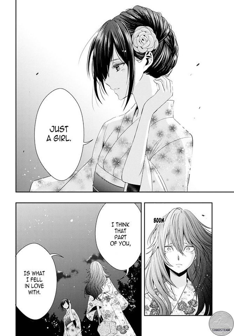 Citrus Saburouta 28 11