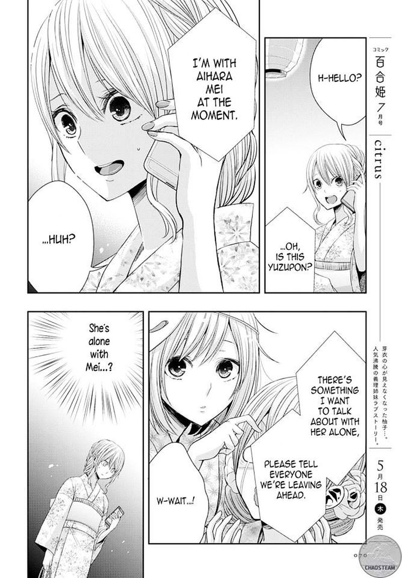Citrus Saburouta 28 15