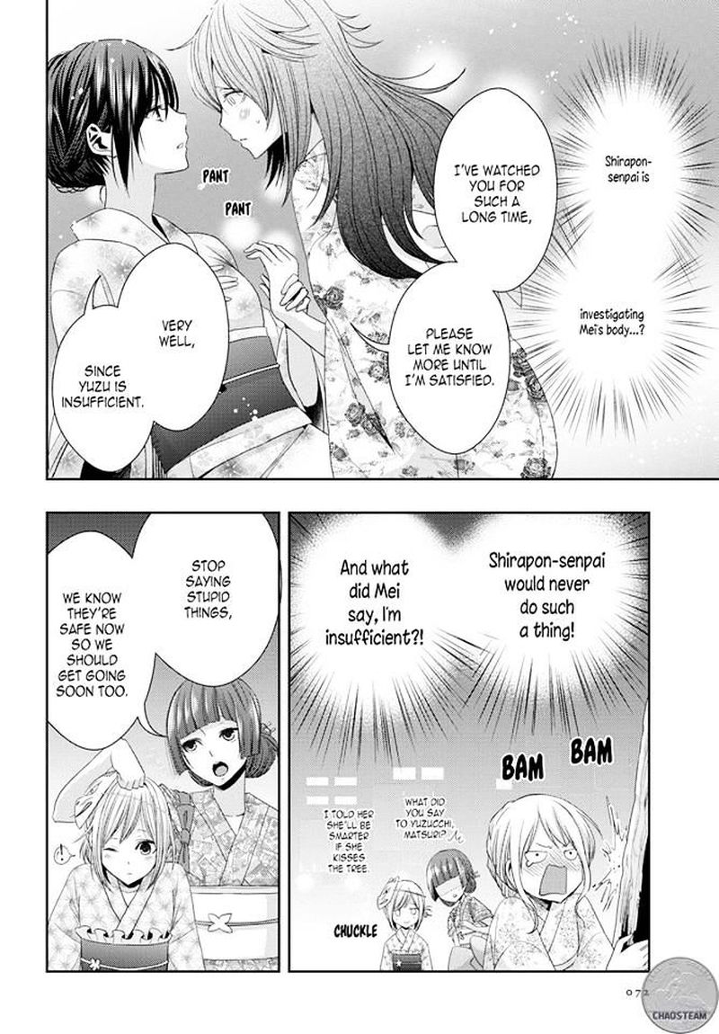 Citrus Saburouta 28 17