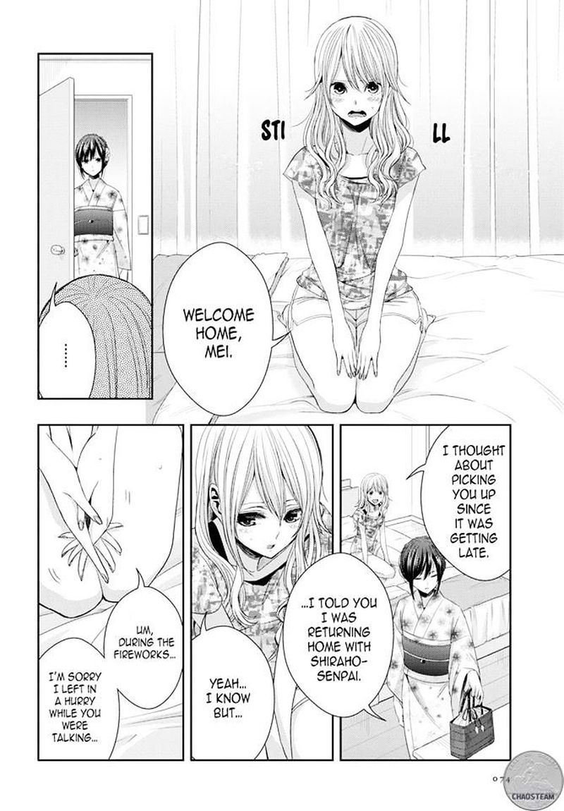 Citrus Saburouta 28 19