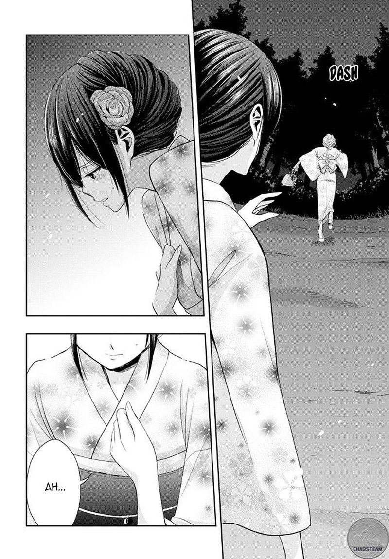 Citrus Saburouta 28 2