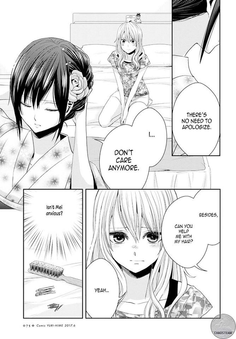 Citrus Saburouta 28 20