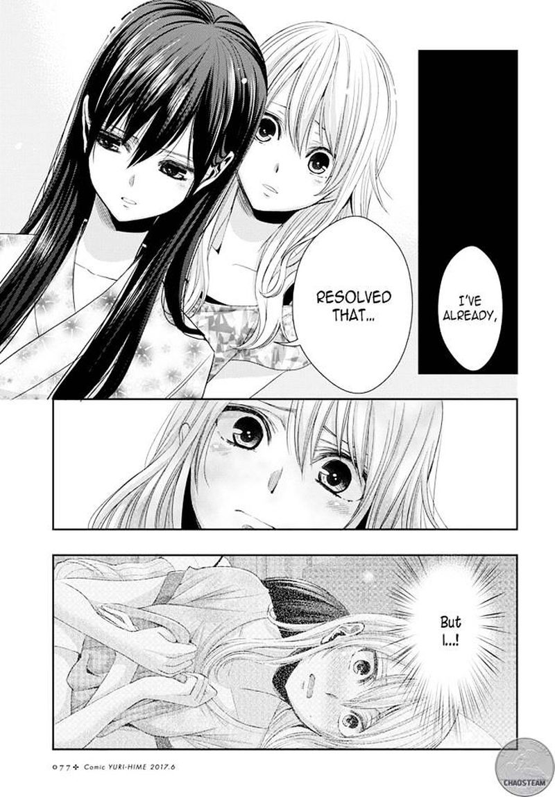 Citrus Saburouta 28 22